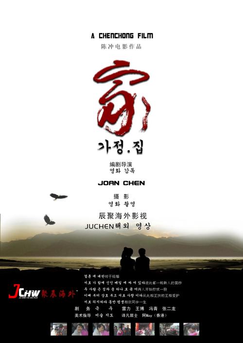 托科阿福尔斯学院成绩单办理